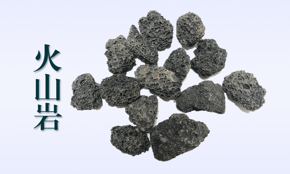 济南火山岩颗粒